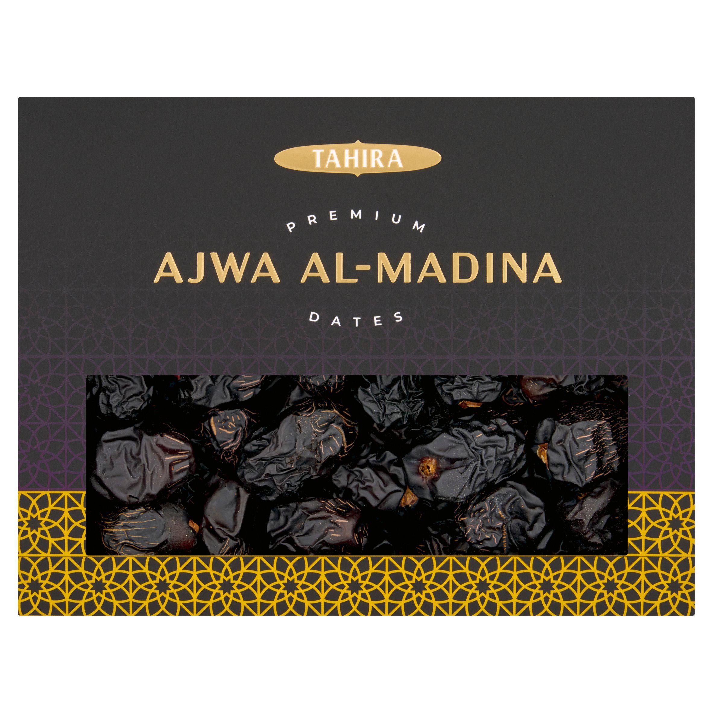 Ajwa Al-Madina Dates 450g - Gift Size Box