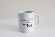 Islamic Printed Ceramic Mug - Alhamdulillah for Tea Mug