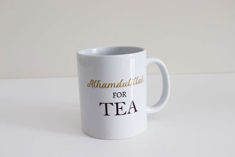 Islamic Printed Ceramic Mug - Alhamdulillah for Tea Mug