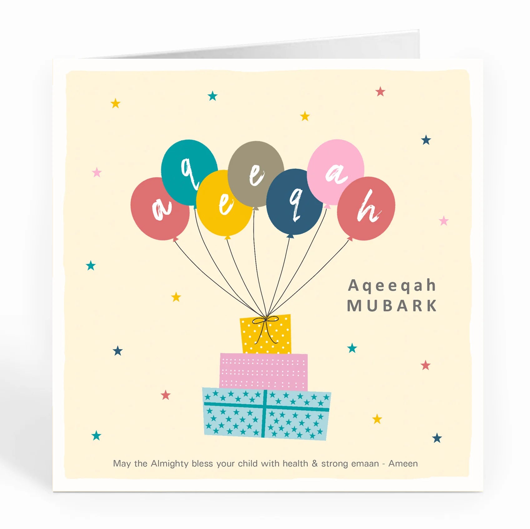 Aqeeqah Mubarak... Balloons and Presents Card