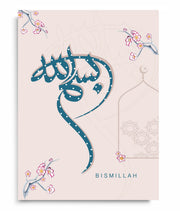 Bismillah Calligraphy A5 Notebook