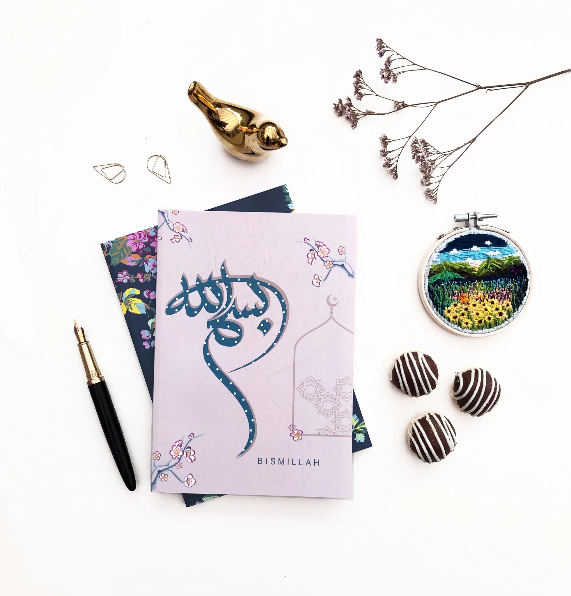 Bismillah Calligraphy A5 Notebook