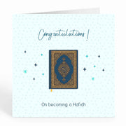 Congratulations! On Becoming A Hafidh - Blue Noble Kitab Card