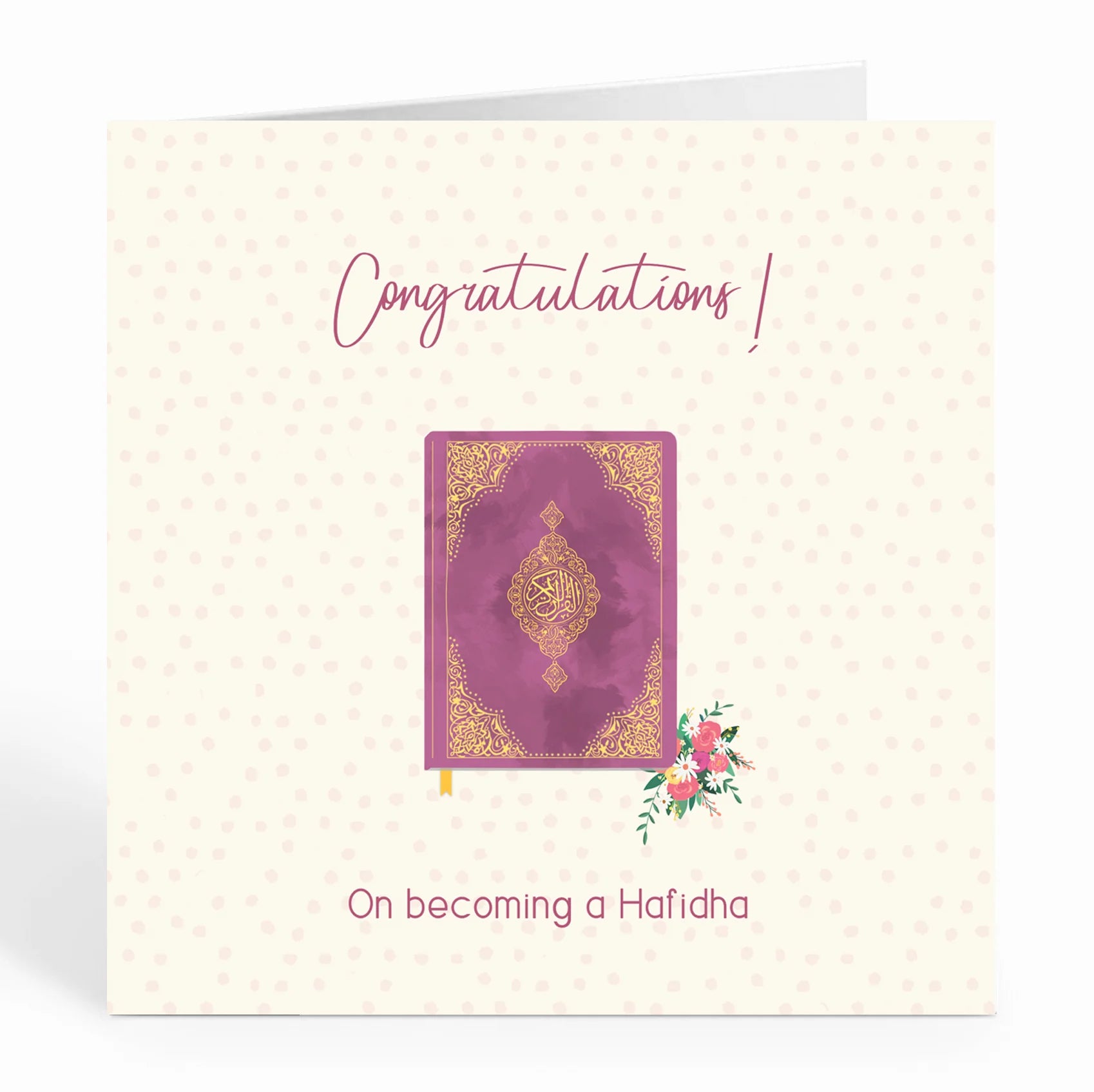 Congratulations! On Becoming A Hafidha - Pink Noble Kitab Card
