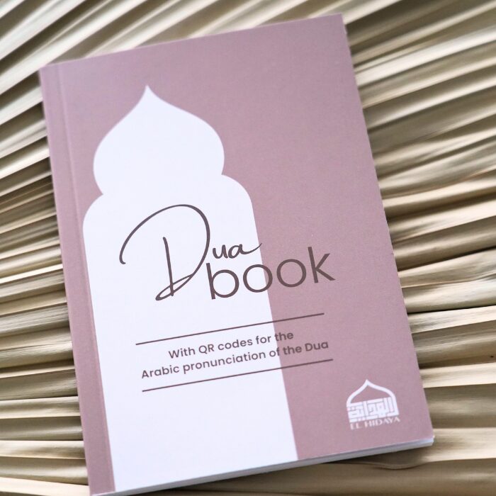 Dua Book With QR Codes