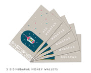 Money Wallets - Eid Mubarak Pack of 5 - Lantern over Arch