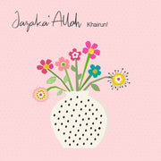 Jazaka' Allah Khairun! Card