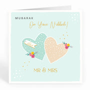Mubarak On your Nikkah! Mr & Mrs Lovehearts Card