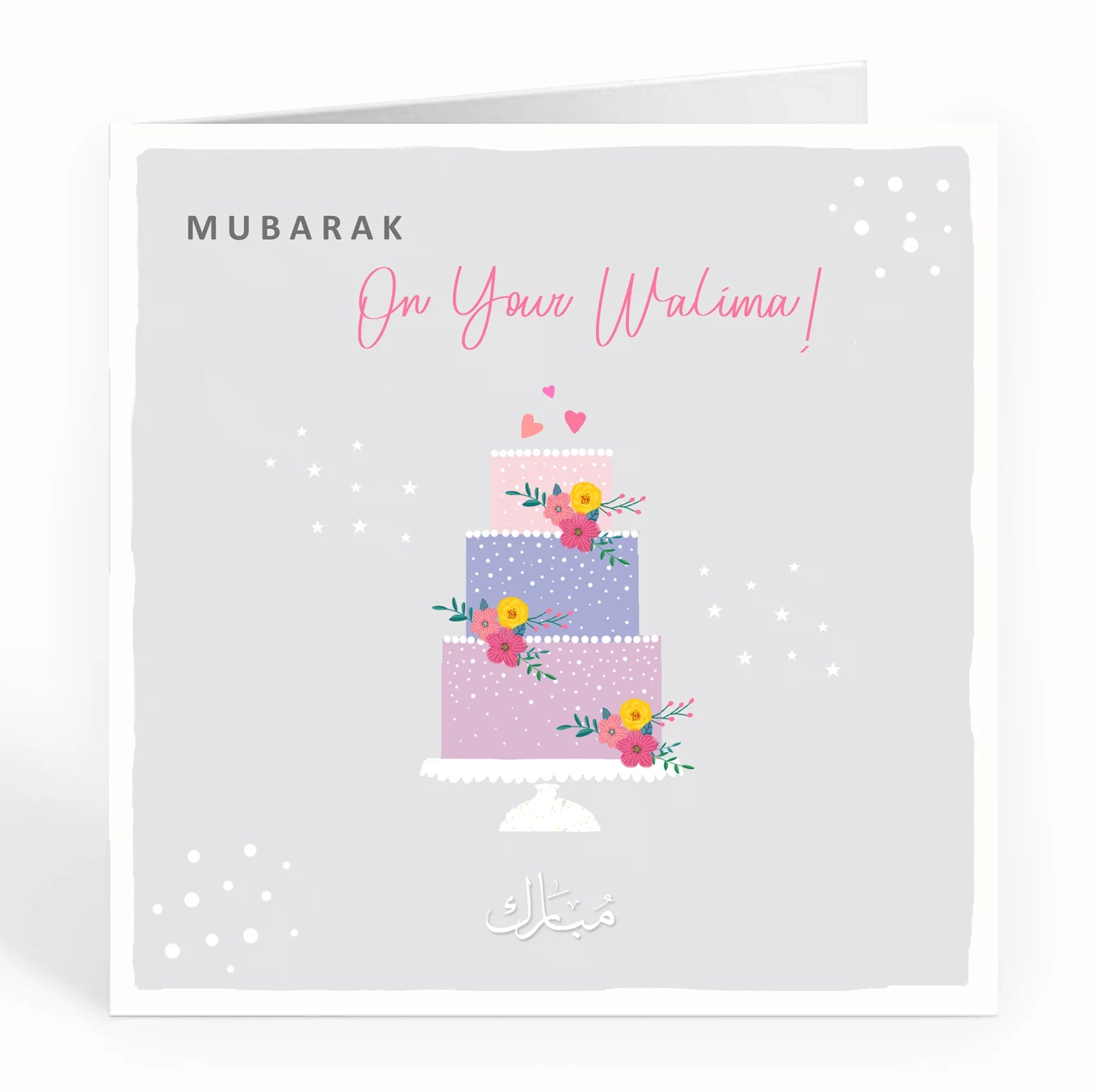 Mubarak On your Walima! 3 Tier Cake Card