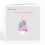 Mubarak On your Walima! 3 Tier Cake Card