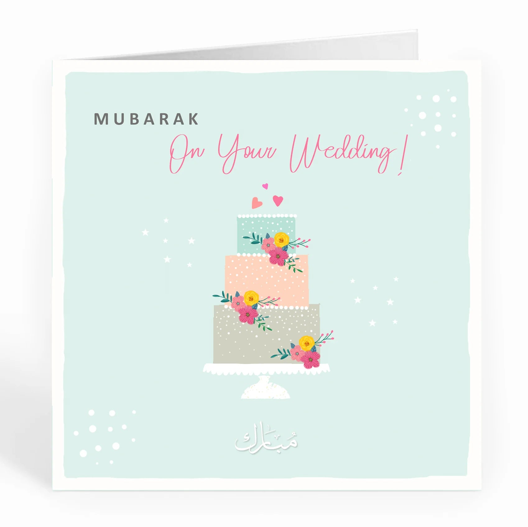 Mubarak On your Wedding! 3 Tier Wedding Cake Card
