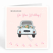 Mubarak On your Wedding! Just Married Wedding Car Card