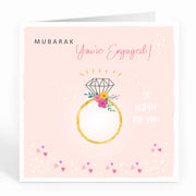 Mubarak You're Engaged! Card