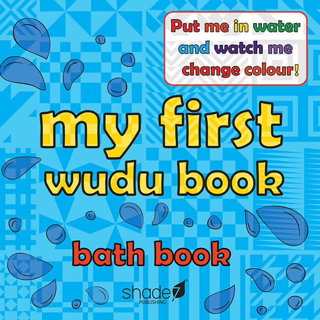 My First Wudu Bath Book – Changes Colour in Water