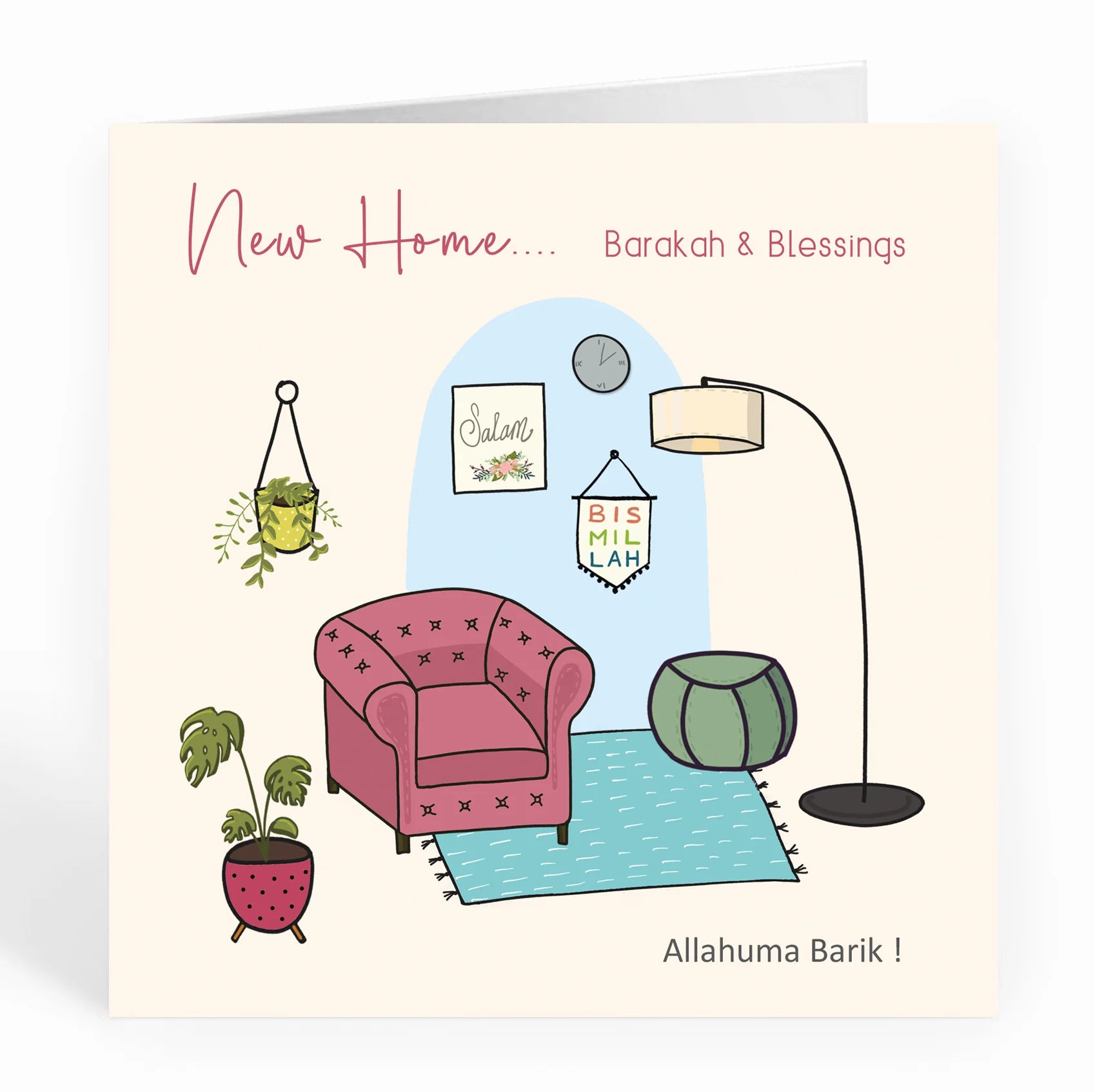 New Home - Barakah and Blessings. Allahuma Barik Card