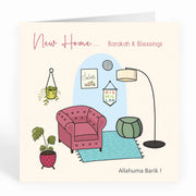 New Home - Barakah and Blessings. Allahuma Barik Card