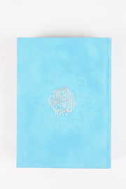 Arabic Rainbow Quran Soft Blue