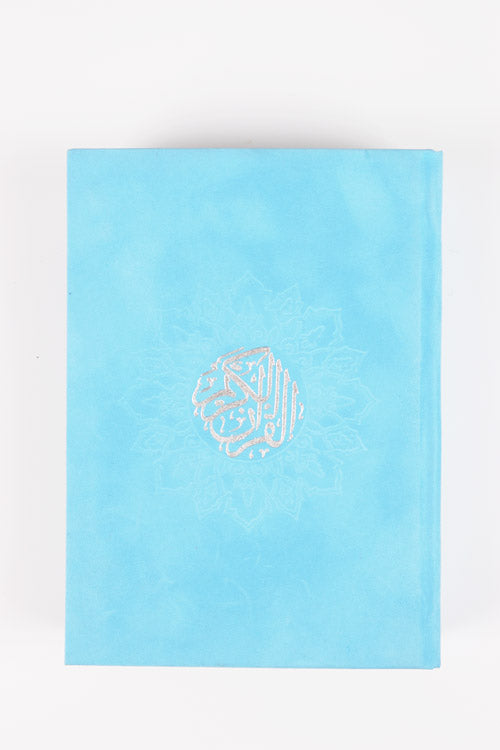 Arabic Rainbow Quran Soft Blue