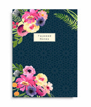 Tajweed Notes Floral A5 Notebook
