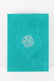 Arabic Rainbow Quran Teal