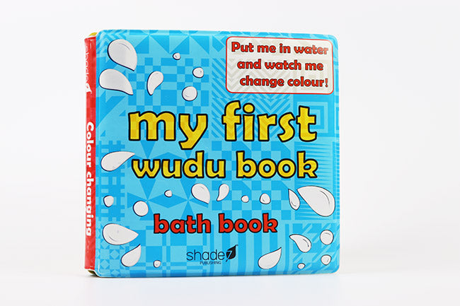 My First Wudu Bath Book – Changes Colour in Water