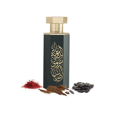 REEF Arabs of Diriyah EDP 100ml Perfume