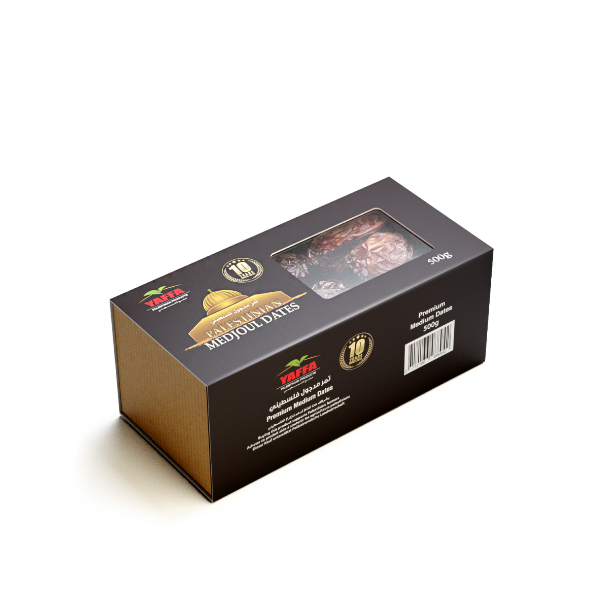 Palestinian Medjoul Dates (Medium) – 500g