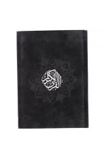 Rainbow Quran Soft Black