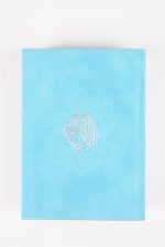 Rainbow Quran Soft Blue