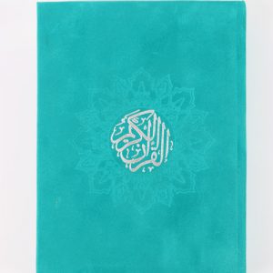 Teal Quran