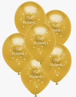 Eid Mubarak Balloons Gold