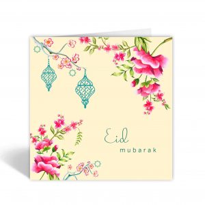 Eid Mubarak Cream Card