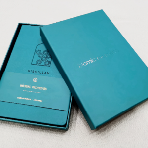 Marine Blue ‘Bismillah’ Journal with Gift Box