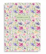 Bismillah Lilac Floral Notebook