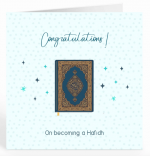 Congratulations! On Becoming A Hafidh Card