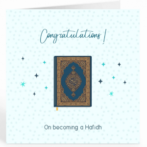 Congratulations! On Becoming A Hafidh Card