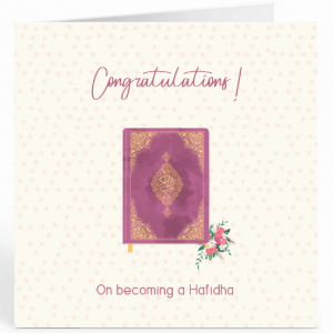 Congratulations! On Becoming A Hafidha Card