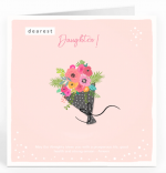 Dearest Daughter! May The Almighty Bless You Card