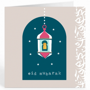 Eid Mubarak Lantern over Arch Card