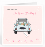 Just Married Wedding Car Card