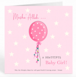 Beautiful Girls Balloon & Stars Card