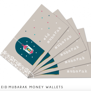 Money Wallets - Eid Mubarak - Lantern