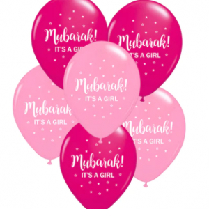 Mubarak It's A Girl Balloon