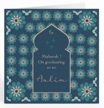 Mubarak! On Graduating As An Aalim Card