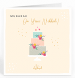 Mubarak On your Nikkah Card