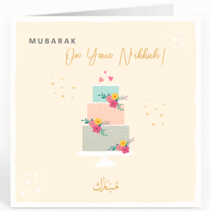 Mubarak On your Nikkah Card