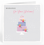 Mubarak On your Walima! 3 Tier Cake Card