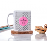 Muslimah Boss Geometric Mug