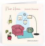 New Home - Barakah and Blessings. Allahuma Barik Card