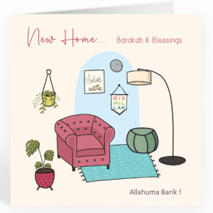New Home - Barakah and Blessings. Allahuma Barik Card